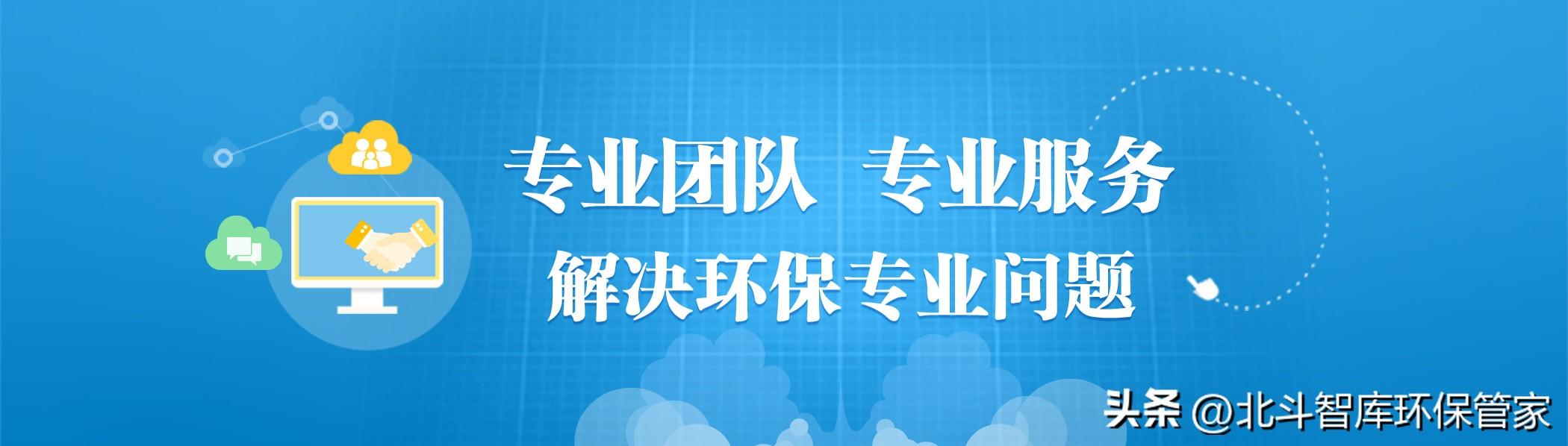 废弃电器电子回收利用前景值得期待