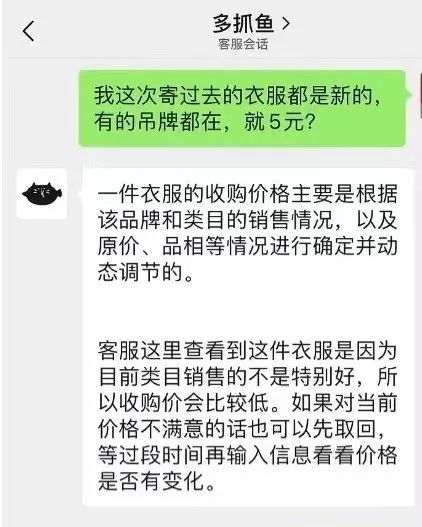 网上配资开户