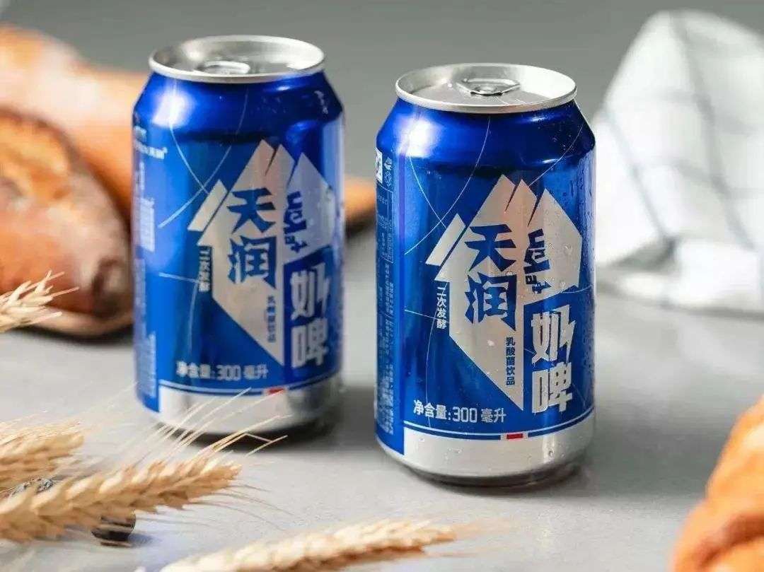 正规配资平台