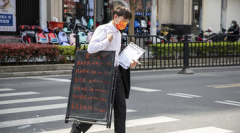 [在线配资服务]超大特大城市城中村改造迎利好 这些上市公司或受益